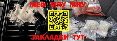 твердый Гай
