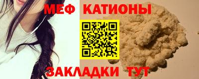 а пвп мука Гатчина
