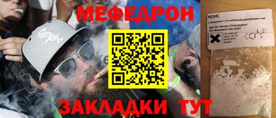 твердый Гай