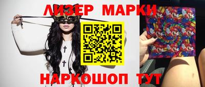 твердый Гай