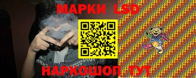 а пвп мука Гатчина
