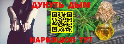 амфетамин Гагарин