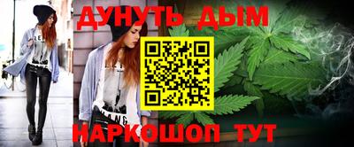 твердый Гай