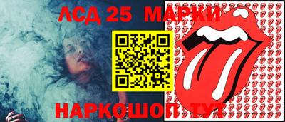 амфетамин Гагарин
