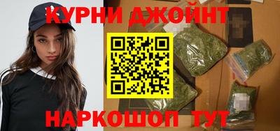 а пвп мука Гатчина