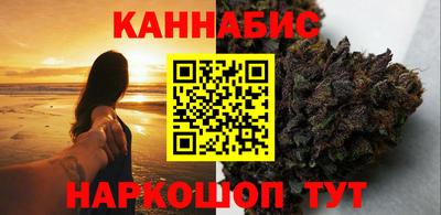 твердый Гай
