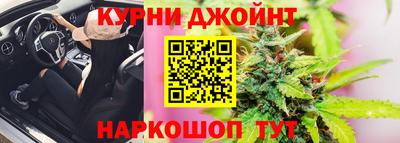 амфетамин Гагарин