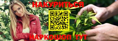 твердый Гай