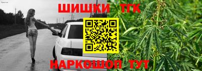 а пвп мука Гатчина