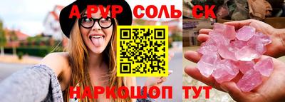 твердый Гай