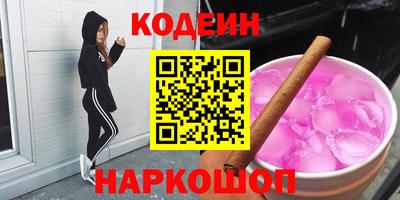 твердый Гай