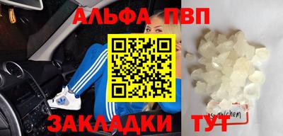 твердый Гай