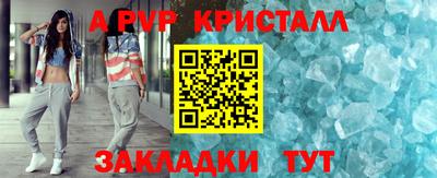 твердый Гай