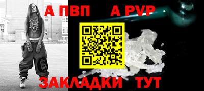 амфетамин Гагарин