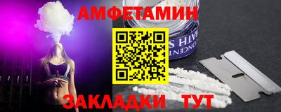 твердый Гай