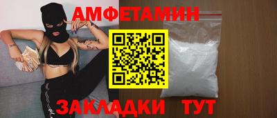 а пвп мука Гатчина
