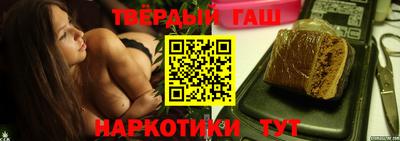 амфетамин Гагарин