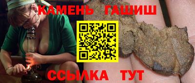 амфетамин Гагарин