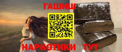 амфетамин Гагарин