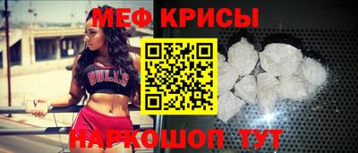 а пвп мука Гатчина